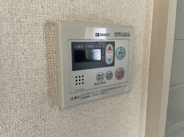 リゾティ城南の物件内観写真